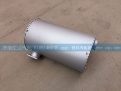 28600-Y43P0,原廠配件消音器總成，排氣管,濟(jì)南匯達(dá)汽配銷售中心