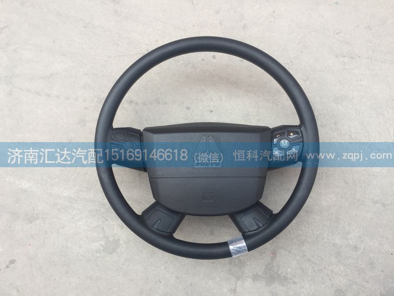 ,方向盤,濟南匯達汽配銷售中心