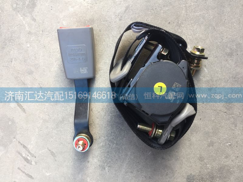 822AAA01000,主座椅安全帶,濟(jì)南匯達(dá)汽配銷售中心