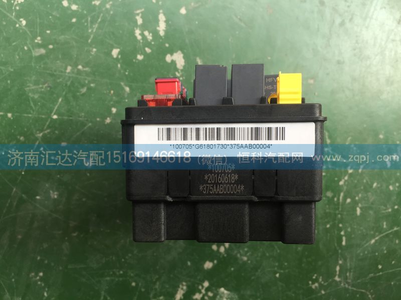 375AAB00004,中央控制盒，底盤控制盒主體結(jié)構(gòu),濟(jì)南匯達(dá)汽配銷售中心