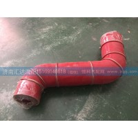 大運(yùn)重卡中冷器膠管