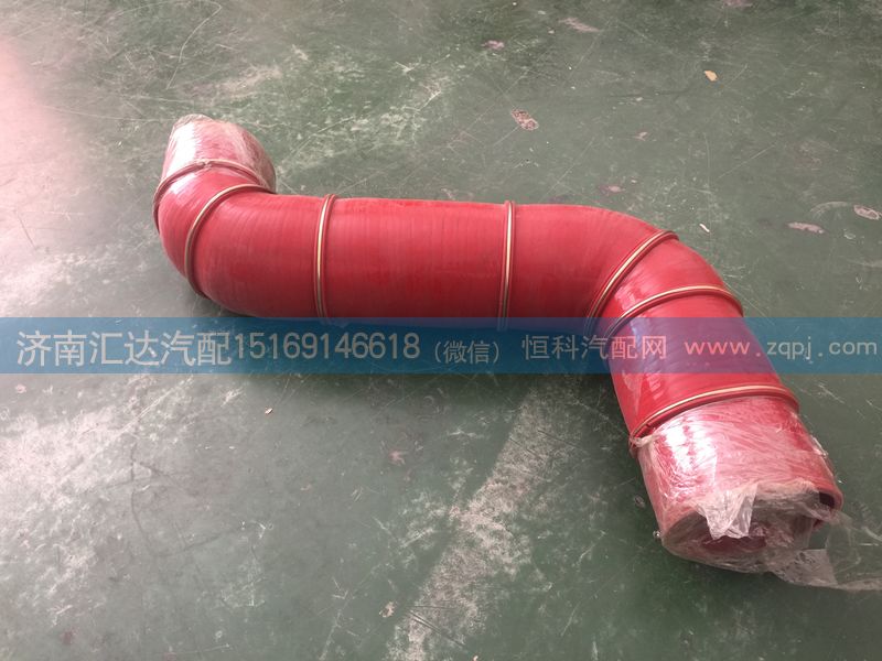 ,中冷器膠管,濟(jì)南匯達(dá)汽配銷(xiāo)售中心