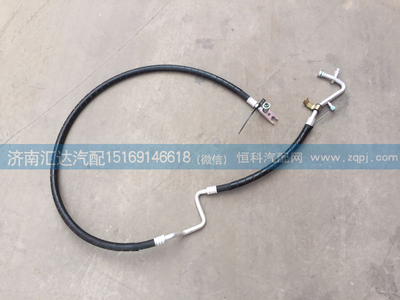 811BPF06000,蒸壓管，空調(diào)管蒸壓管,濟南匯達汽配銷售中心