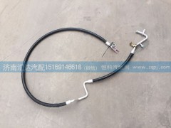 811BPF06000,蒸壓管，空調(diào)管蒸壓管,濟南匯達汽配銷售中心