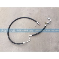 大運(yùn)重卡蒸壓管，空調(diào)管蒸壓管811BPF06000