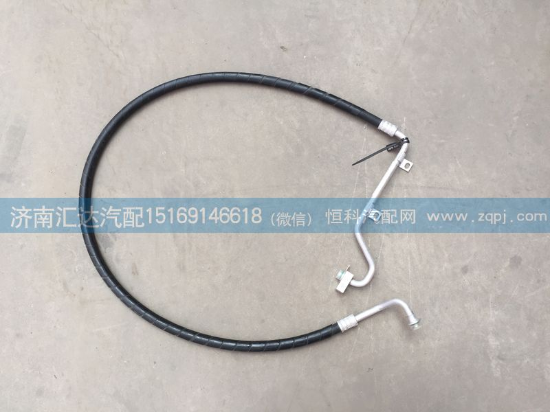 811BPM04000,壓冷管，空調管壓冷管,濟南匯達汽配銷售中心