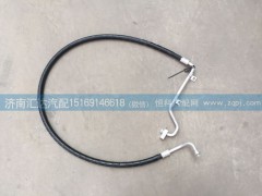 811BPM04000,壓冷管，空調管壓冷管,濟南匯達汽配銷售中心