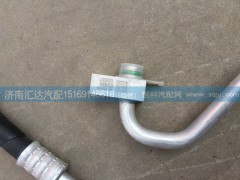 811BPM04000,壓冷管，空調管壓冷管,濟南匯達汽配銷售中心