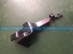 531AAA01100,前圍上面罩鉸鏈，前臉合頁,濟(jì)南匯達(dá)汽配銷售中心