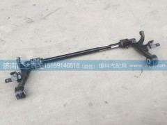 502ECA01000,前翻轉(zhuǎn)軸總成,前懸總成,濟南匯達汽配銷售中心