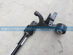 502ECA01000,前翻轉(zhuǎn)軸總成,前懸總成,濟南匯達汽配銷售中心