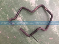 812AUA01000,暖風(fēng)機(jī)回水膠管,濟(jì)南匯達(dá)汽配銷(xiāo)售中心