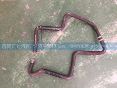 812AUA01000,暖風(fēng)機(jī)回水膠管,濟(jì)南匯達(dá)汽配銷(xiāo)售中心