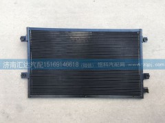 811ACA01000,冷凝器,濟(jì)南匯達(dá)汽配銷(xiāo)售中心