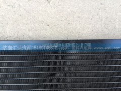 811ACA01000,冷凝器,濟(jì)南匯達(dá)汽配銷(xiāo)售中心