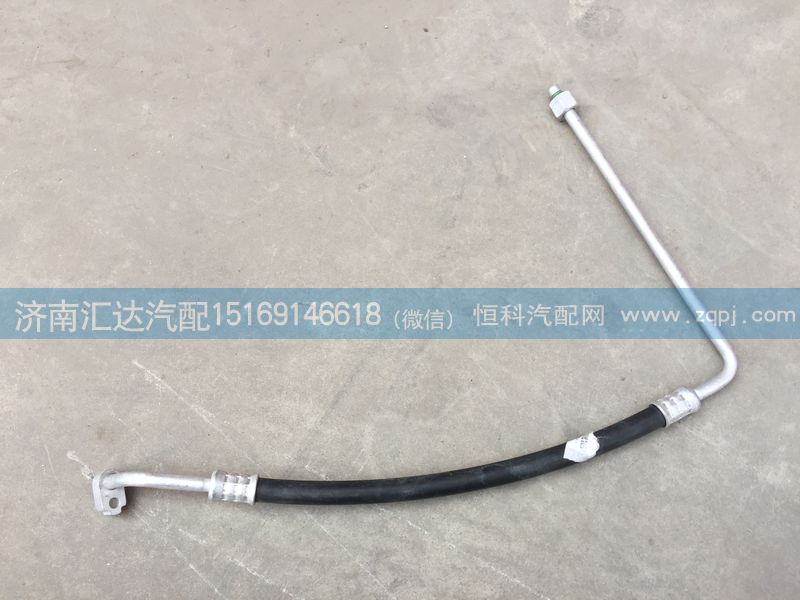 811BAA05000,冷干管,空調(diào)管中間膠管,濟南匯達汽配銷售中心