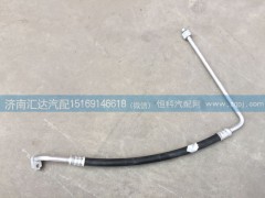 811BAA05000,冷干管,空調(diào)管中間膠管,濟南匯達汽配銷售中心