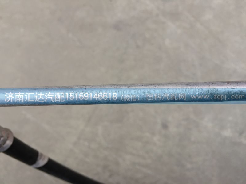 811BAA05000,冷干管,空調(diào)管中間膠管,濟南匯達汽配銷售中心