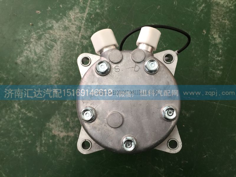 811BAA02000,空調(diào)壓縮機,濟南匯達汽配銷售中心