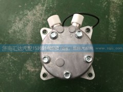 811BAA02000,空調(diào)壓縮機,濟南匯達汽配銷售中心