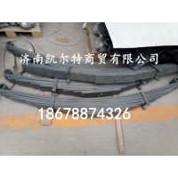 供應陜汽德龍前鋼板總成DZ9100529009