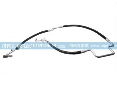 811BPA06000,空調(diào)管,蒸壓管,濟(jì)南匯達(dá)汽配銷售中心