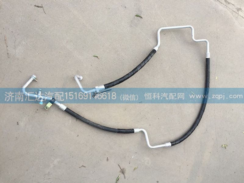 811BPA06000,空調(diào)管,蒸壓管,濟(jì)南匯達(dá)汽配銷售中心