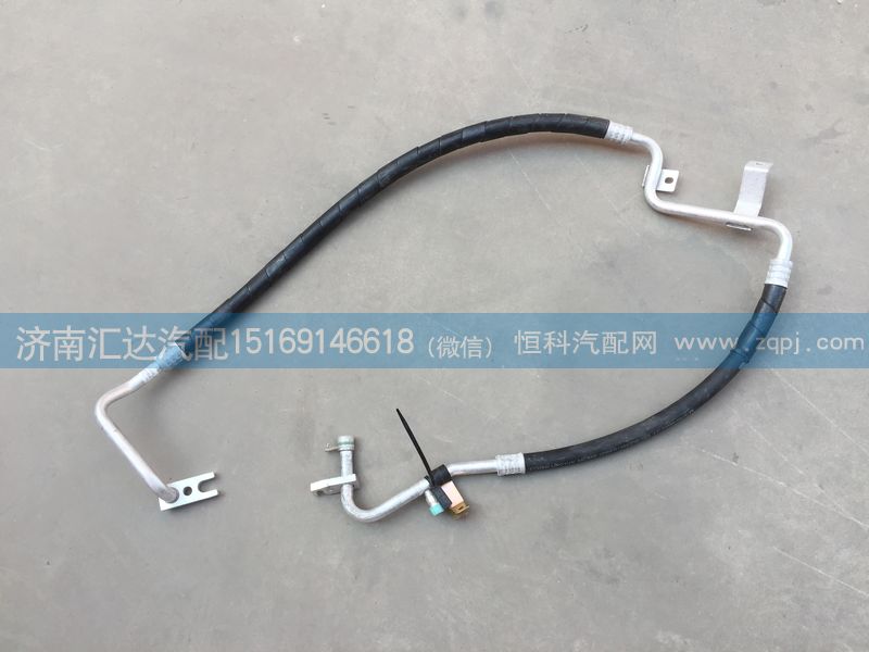 811BLA06000,空調(diào)管,蒸壓管,濟(jì)南匯達(dá)汽配銷售中心