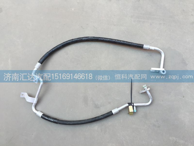 811BLA06000,空調(diào)管,蒸壓管,濟(jì)南匯達(dá)汽配銷售中心