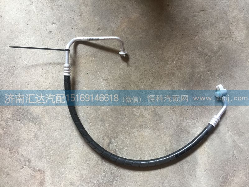 811ACA04000,空調(diào)管,壓冷管,濟(jì)南匯達(dá)汽配銷(xiāo)售中心