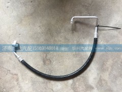 811ACA04000,空調(diào)管,壓冷管,濟(jì)南匯達(dá)汽配銷(xiāo)售中心