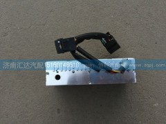 791AAA00006,駕駛室音響主機(jī)總成,收音機(jī)MP3播放器,濟(jì)南匯達(dá)汽配銷售中心