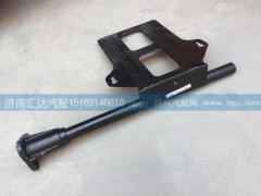 312GAD02100,后輪護(hù)罩支架總成,后輪后支架,濟(jì)南匯達(dá)汽配銷售中心