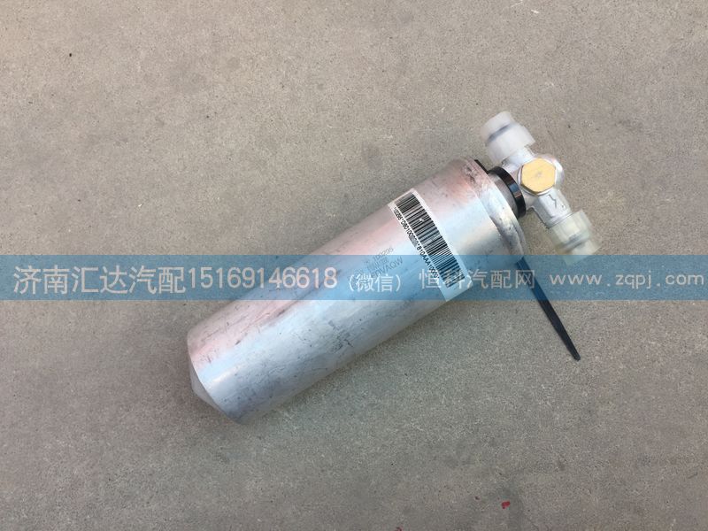 810AAA10000,儲(chǔ)液罐總成,濟(jì)南匯達(dá)汽配銷(xiāo)售中心