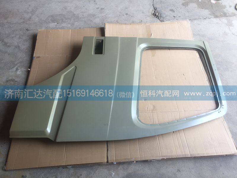 ,車門殼,濟南匯達汽配銷售中心