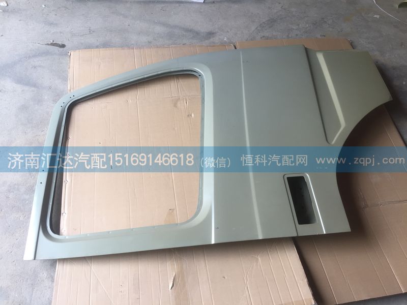 ,車門殼,濟南匯達汽配銷售中心