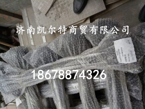 供應(yīng)陜汽德龍加強(qiáng)型直推力桿99014520174/99014520174