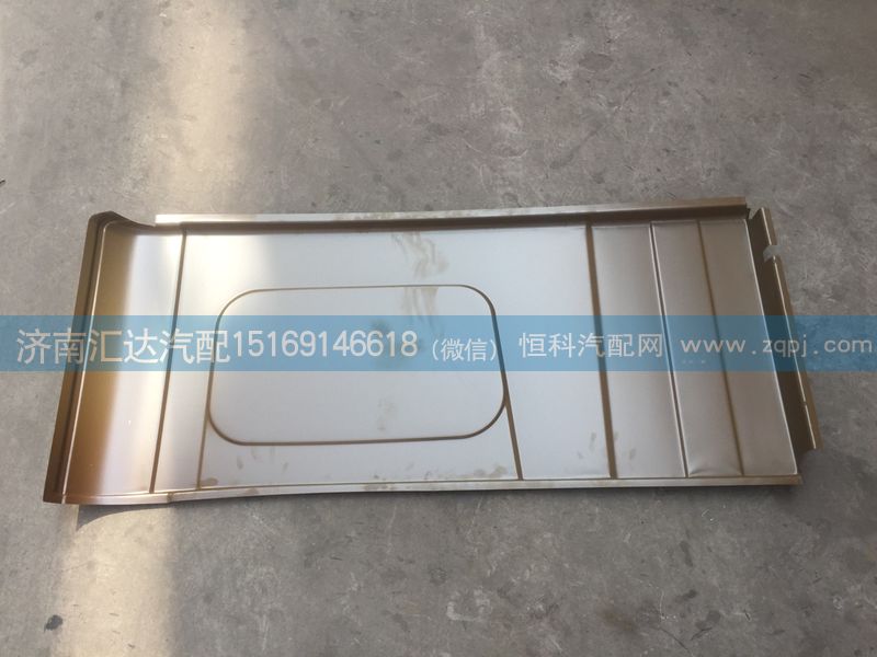 ,側(cè)圍外皮,濟南匯達汽配銷售中心