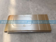 ,側(cè)圍外皮,濟南匯達汽配銷售中心