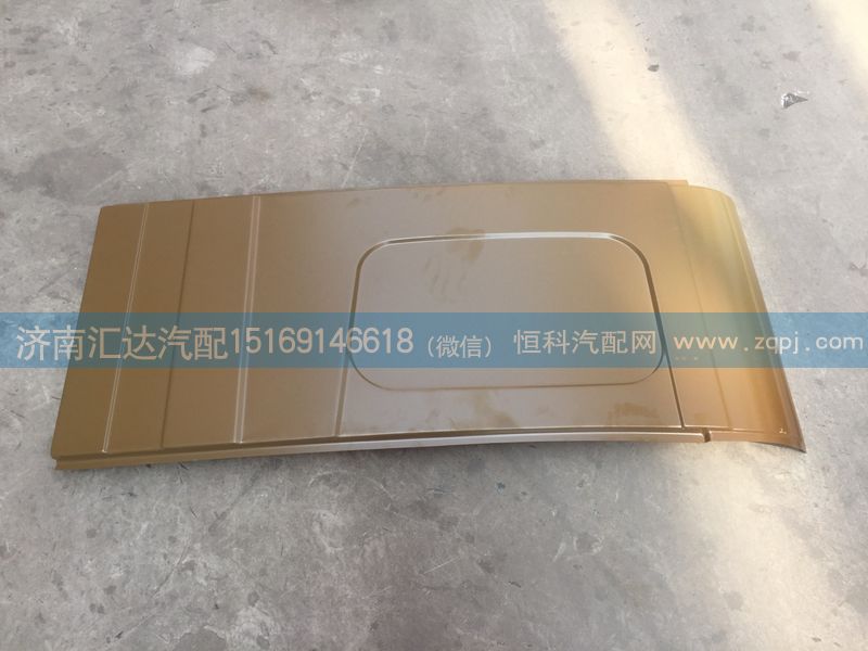,側(cè)圍外皮,濟南匯達汽配銷售中心