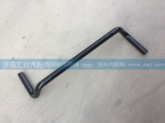 175GPA00001,變速箱上吊架,變速箱扭梁,濟(jì)南匯達(dá)汽配銷售中心