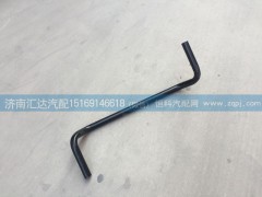 175GPA00001,變速箱上吊架,變速箱扭梁,濟(jì)南匯達(dá)汽配銷售中心