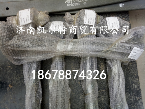 供應(yīng)陜汽德龍加強(qiáng)型彎推力桿99014520475/99014520475