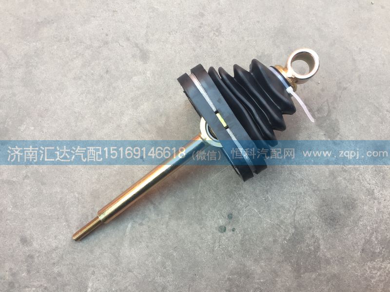 H0173260004A0,換擋操縱器總成,換擋操縱機(jī)構(gòu),濟(jì)南匯達(dá)汽配銷(xiāo)售中心