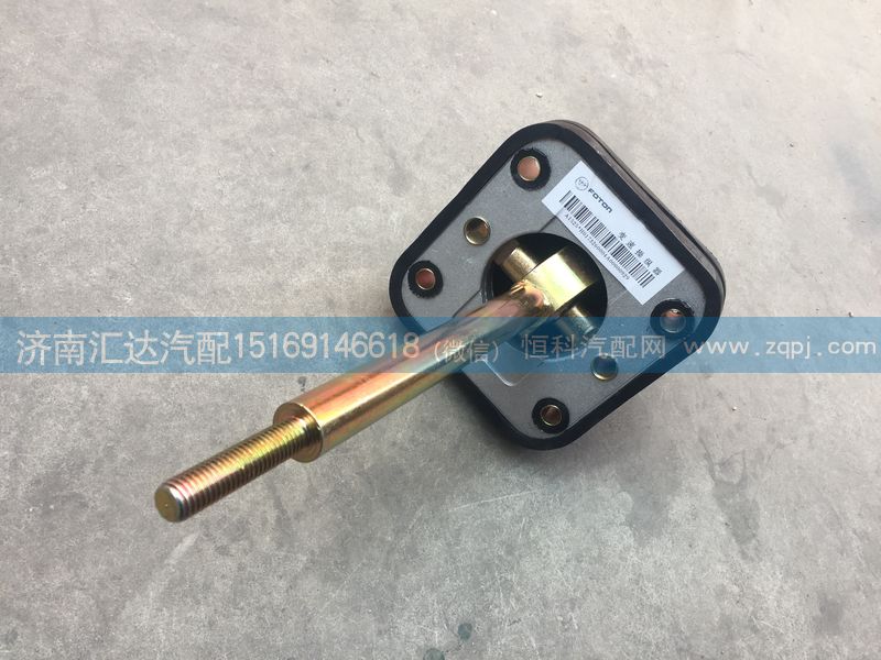 H0173260004A0,換擋操縱器總成,換擋操縱機(jī)構(gòu),濟(jì)南匯達(dá)汽配銷(xiāo)售中心