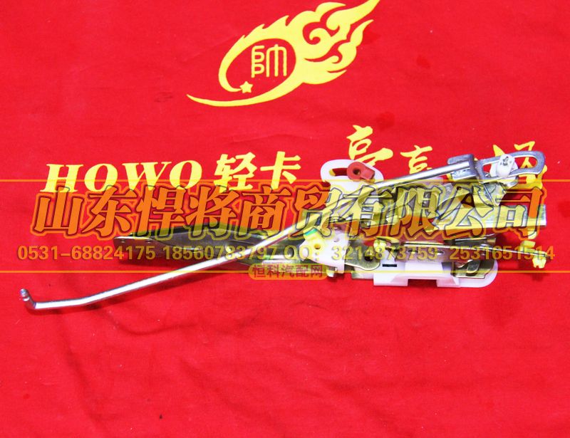 LG1611340106,HOWO豪沃輕卡右鎖體（電動型）,山東悍將商貿(mào)有限公司