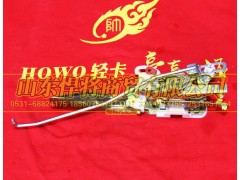 LG1611340106,HOWO豪沃輕卡右鎖體（電動型）,山東悍將商貿(mào)有限公司