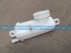 ,儲(chǔ)油杯，離合器油壺,濟(jì)南匯達(dá)汽配銷售中心