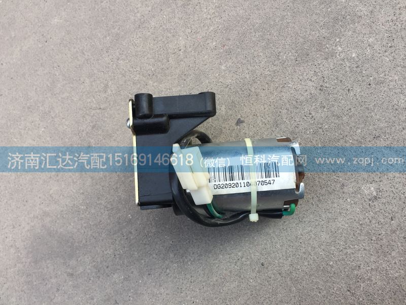 ,天窗電機(jī),濟(jì)南匯達(dá)汽配銷售中心