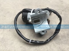 5184600104,V3點(diǎn)火開關(guān)，轉(zhuǎn)向鎖,濟(jì)南匯達(dá)汽配銷售中心